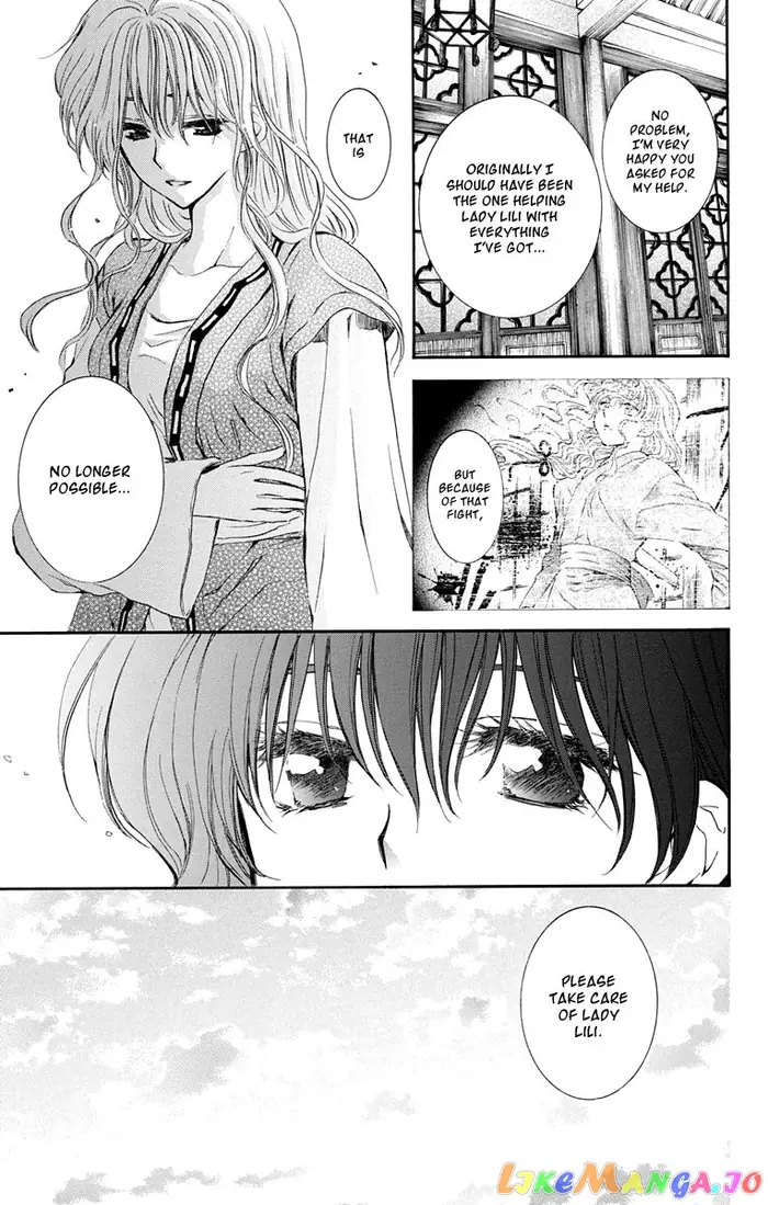 Yona of the Dawn Chapter 110 image 09_optimized